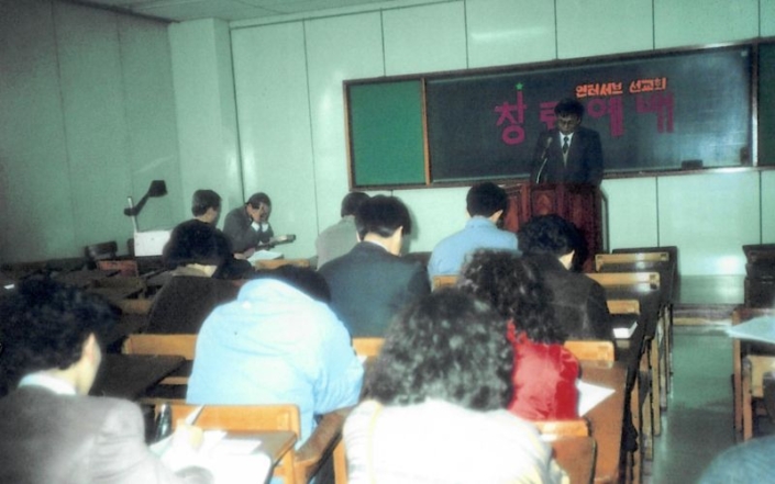뉴스레터 사진폼