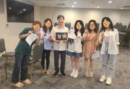 사랑방.png