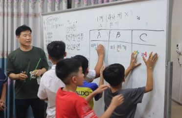 초등학교_사이즈조정.jpg
