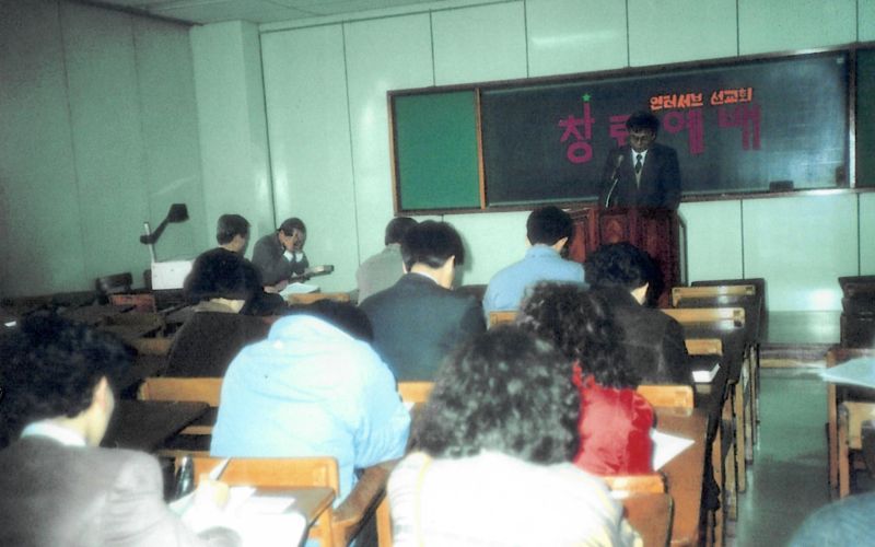 뉴스레터 사진폼.jpg