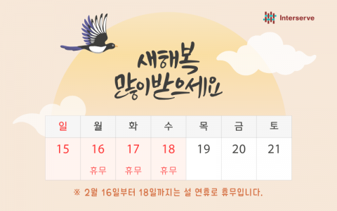 뉴스레터 사진폼 (1).png